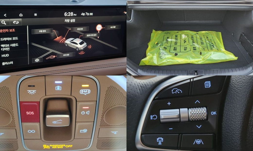 Genesis G70 Gasoline 2.5T 4WD, 2024