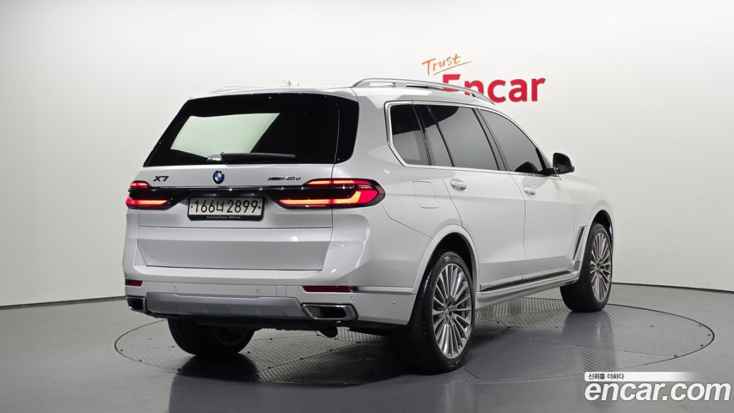 BMW X7 xDrive 40d Design Pure Excellence 6-Seater, 2023