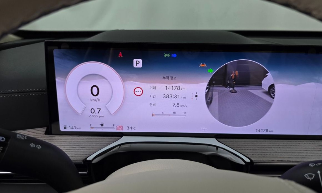 Genesis GV80 2.5T Gasoline AWD, 2026