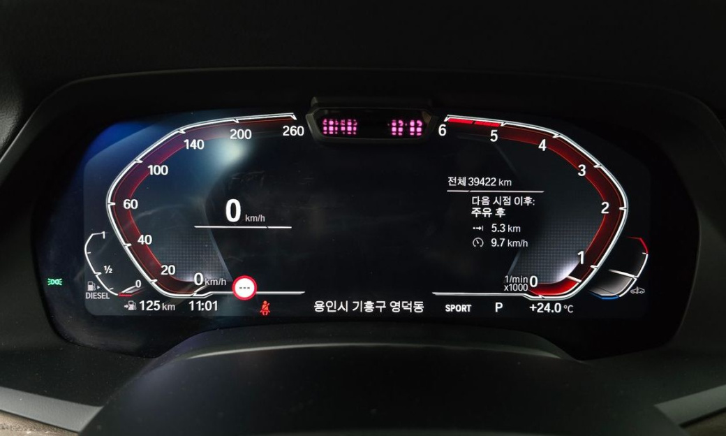 BMW X5 xDrive 30d xLine, 2022