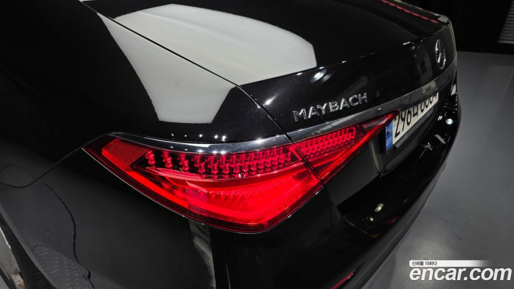 Mercedes-Benz S-Class Maybach S580 4MATIC, 2023