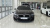 BMW 8-Series M850i xDrive Gran Coupe, 2023