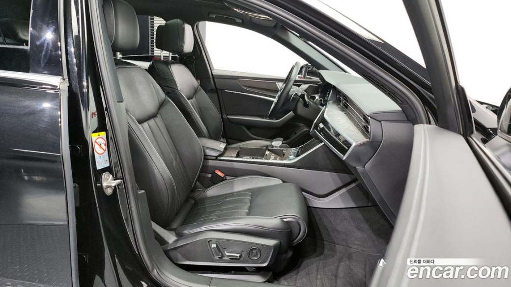 Audi A6 45 TFSI Quattro Premium, 2022