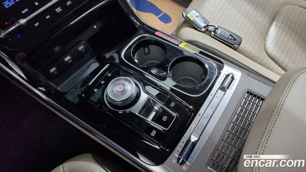Kia Carnival 7-Seater Hi-Limousine, 2023