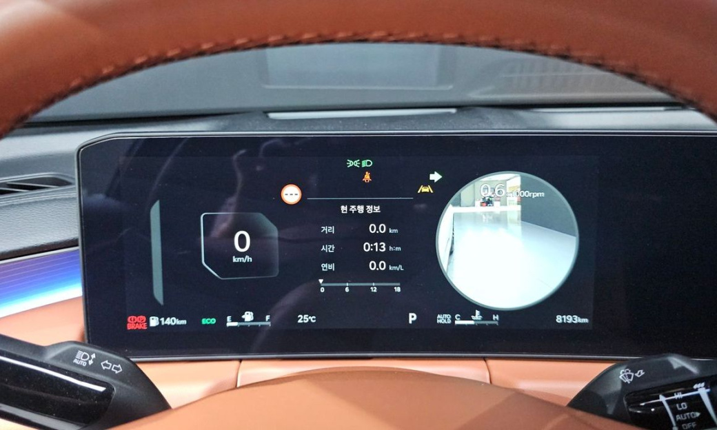 Kia K8 2.5 Gasoline 2WD, 2025