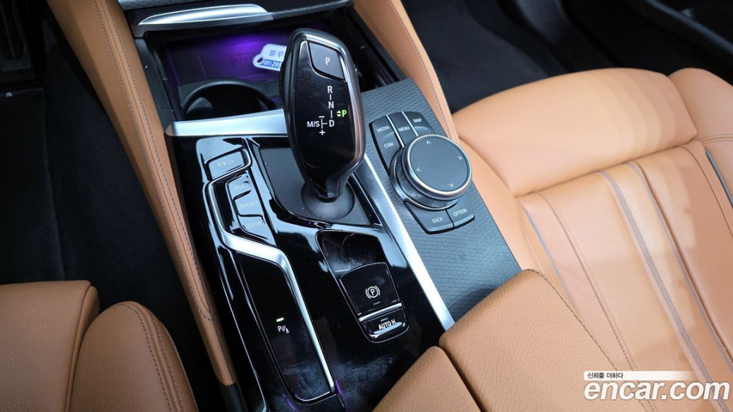 BMW 5-Series 520i M Sport, 2023