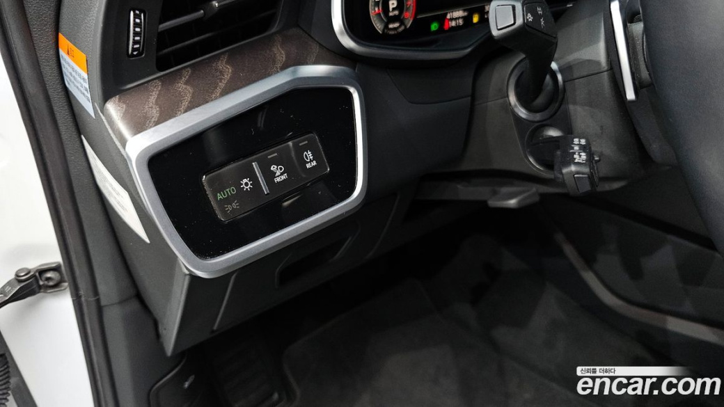 Audi A6 45 TFSI Premium, 2023
