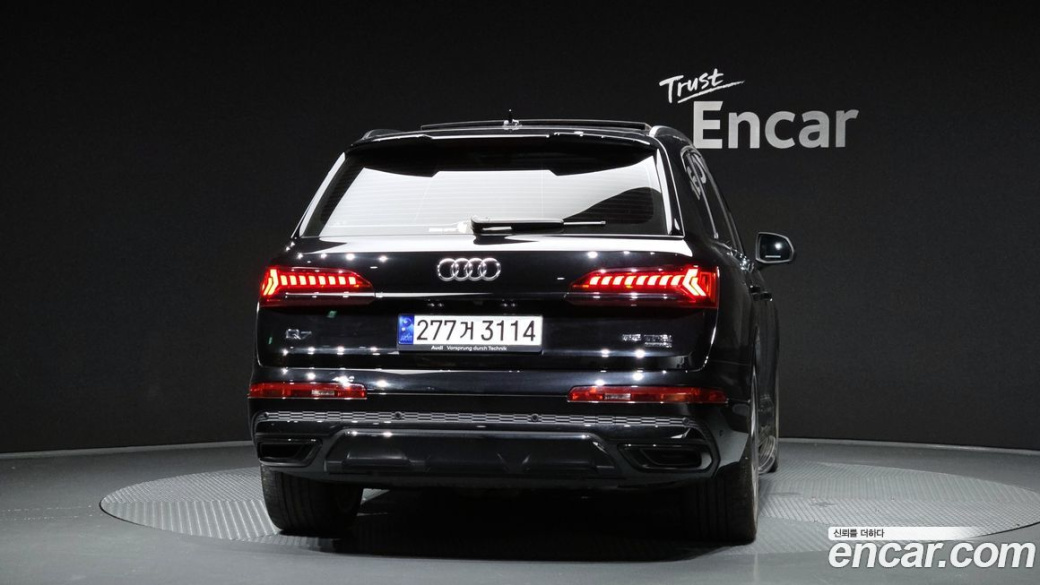 Audi Q7 55 TFSI Quattro Premium, 2023