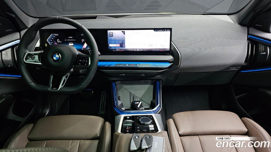 BMW X3 xDrive 20 M Sport Pro, 2025
