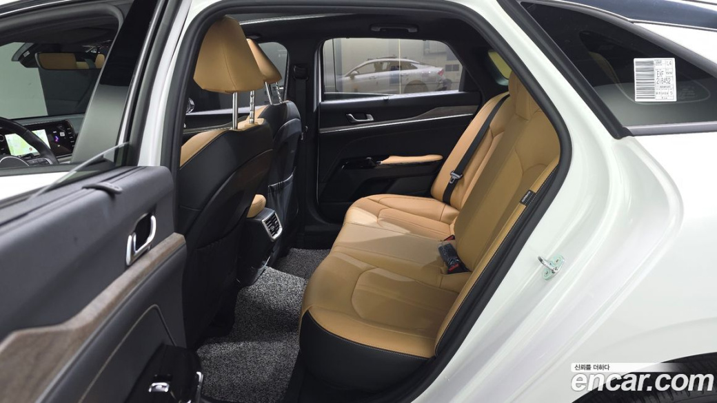 Kia K5 2.0, 2023