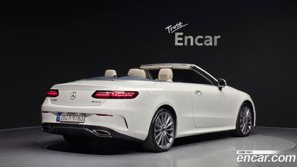 Mercedes-Benz E-Class E450 4MATIC Cabriolet, 2022