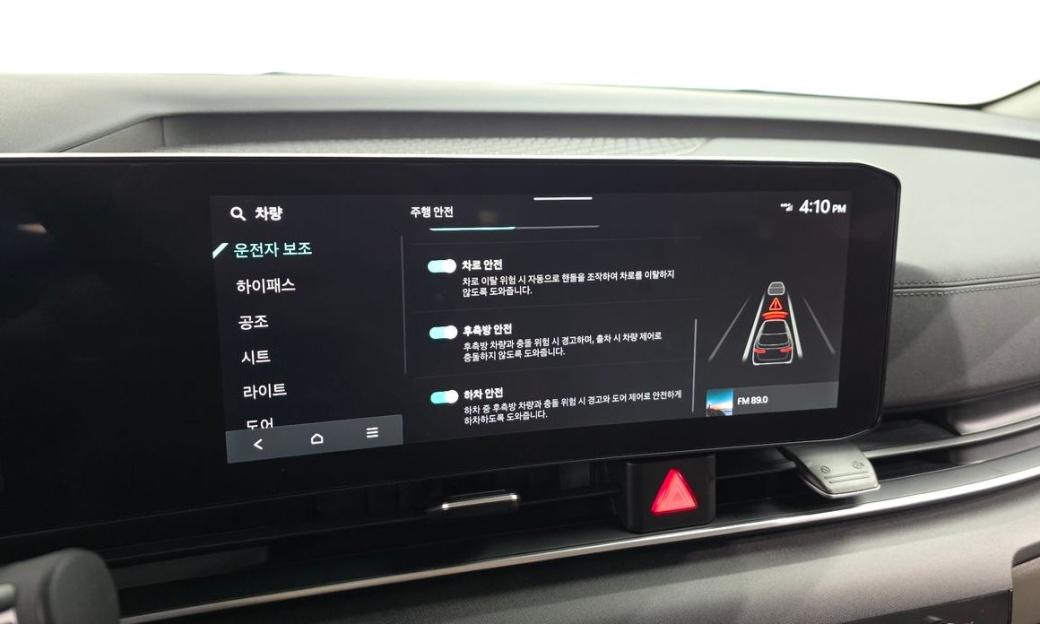 Kia Carnival 9-Seater Noblesse, 2024