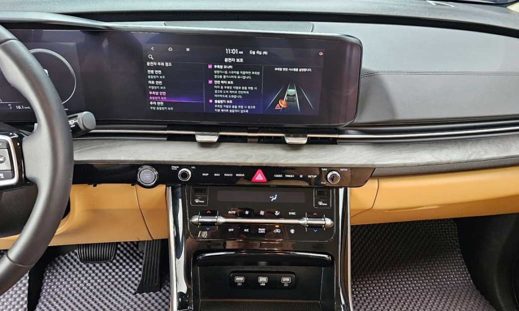 Kia Carnival 9-Seater Noblesse, 2023