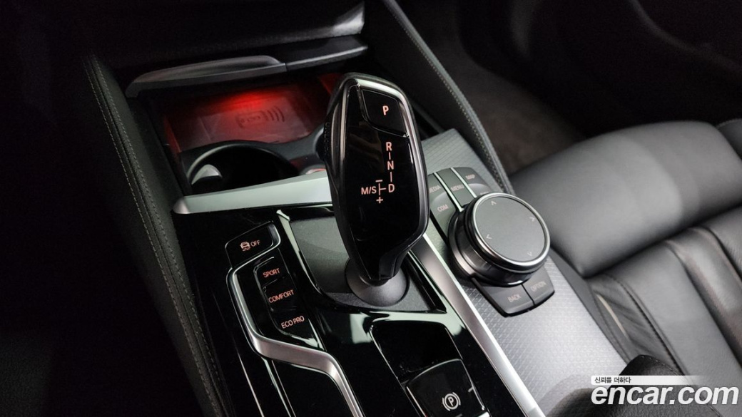 BMW 5-Series 520i M Sport, 2022