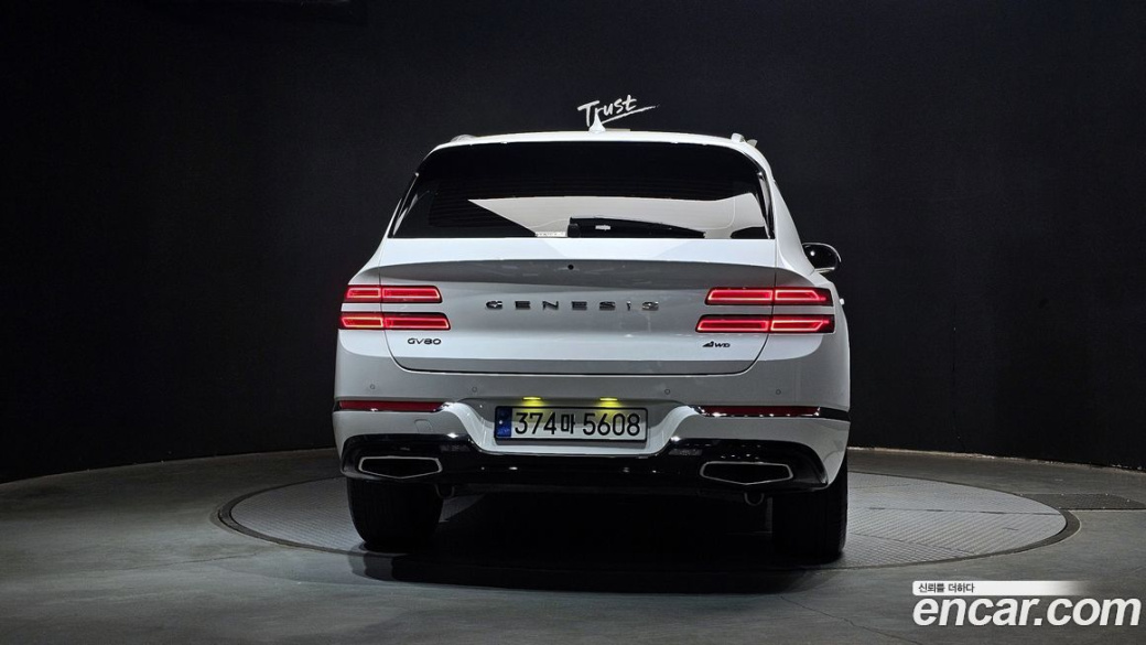 Genesis GV80 2.5T Gasoline AWD, 2023