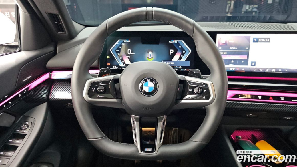 BMW 5-Series 520i Special Edition, 2025