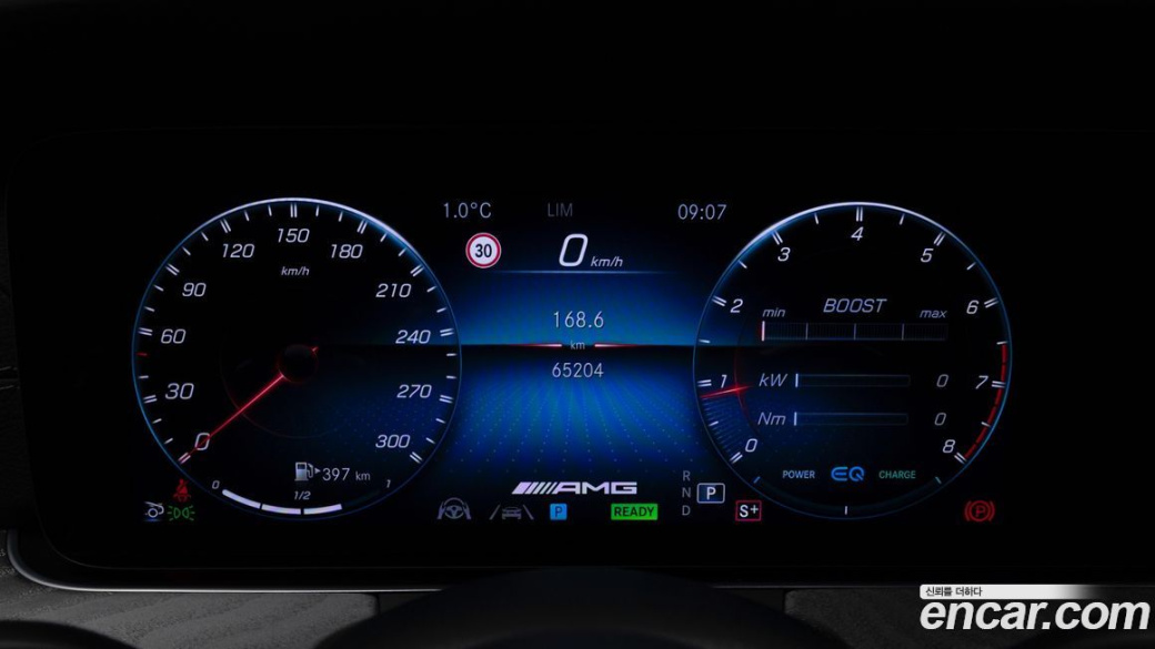 Mercedes-Benz AMG GT 4Door 43 4MATIC+, 2023