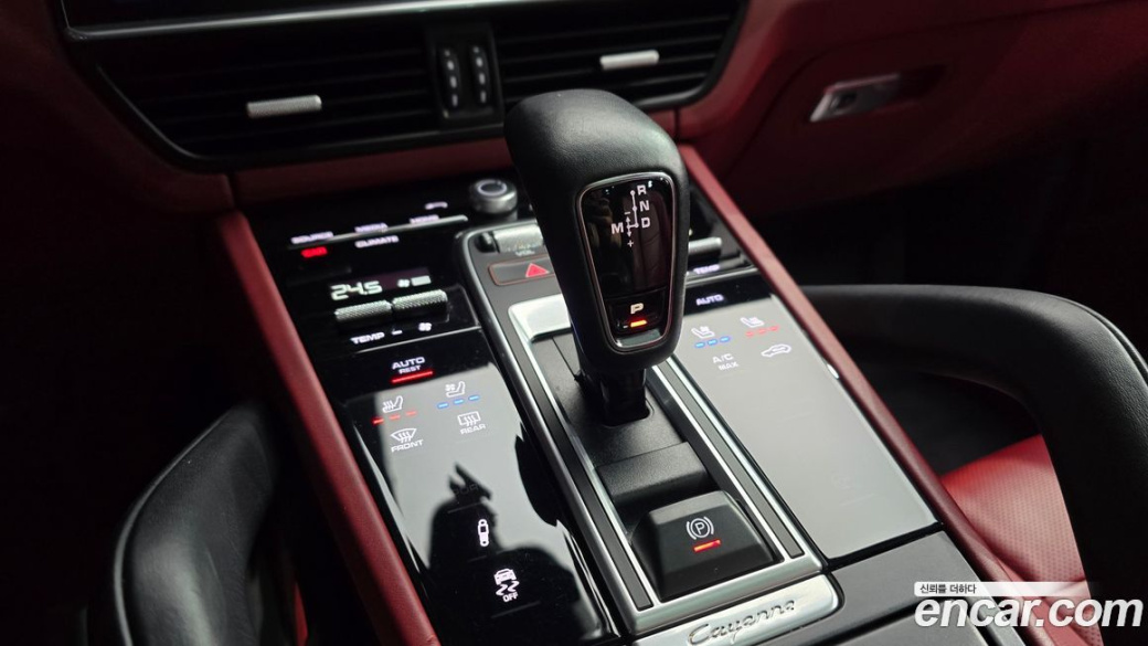 Porsche Cayenne 3.0, 2023