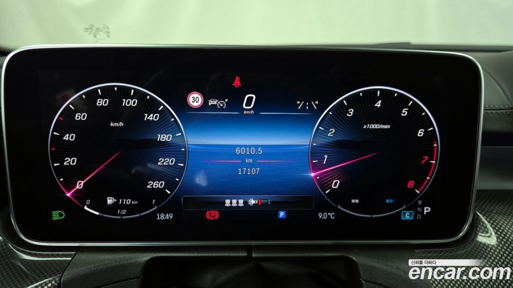 Mercedes-Benz C-Class C200 AMG Line, 2024