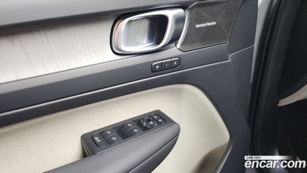 Volvo XC40 B4 Ultimate Bright, 2024