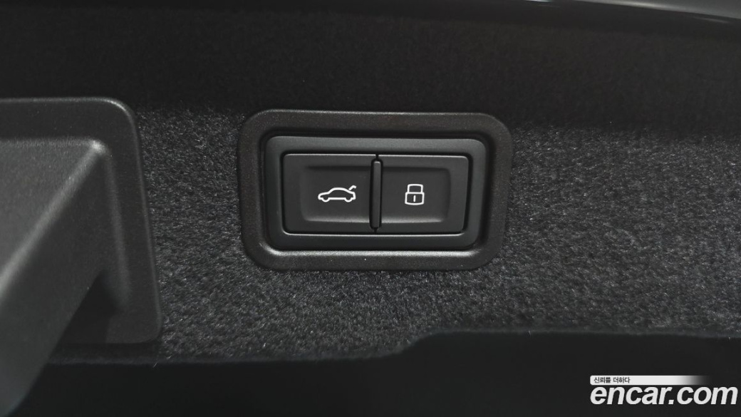 Audi A8 50 TDI Quatrro Black Edition, 2023