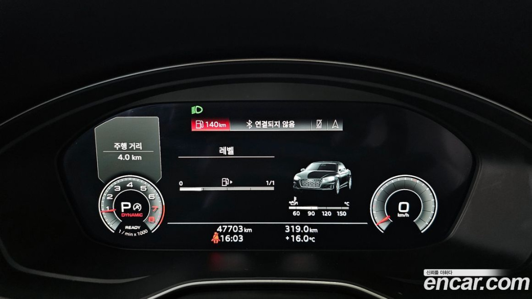 Audi A5 45 TFSI Quattro Cabriolet, 2022