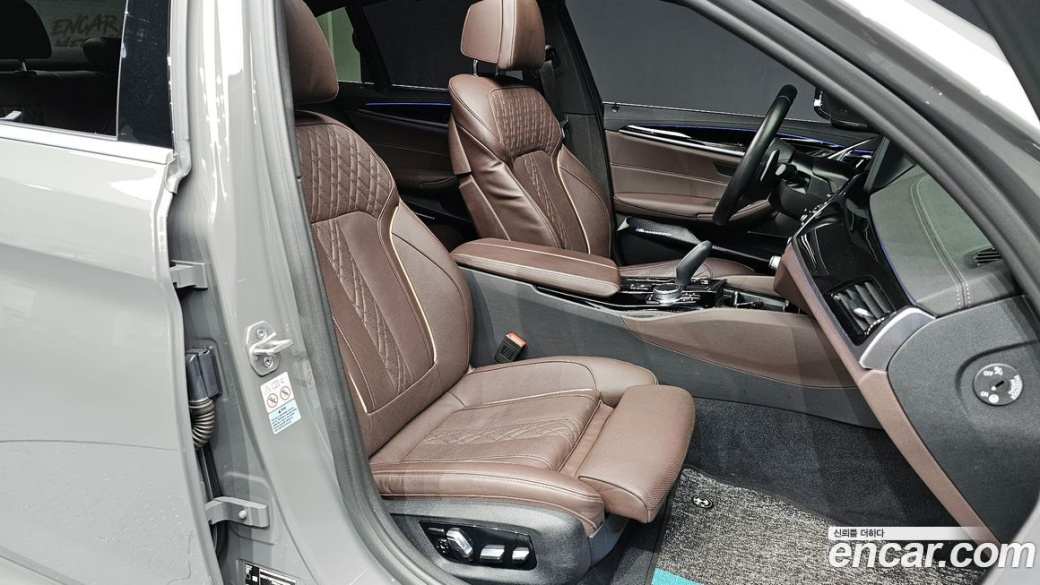 BMW 5-Series 530i M Sport Package, 2022