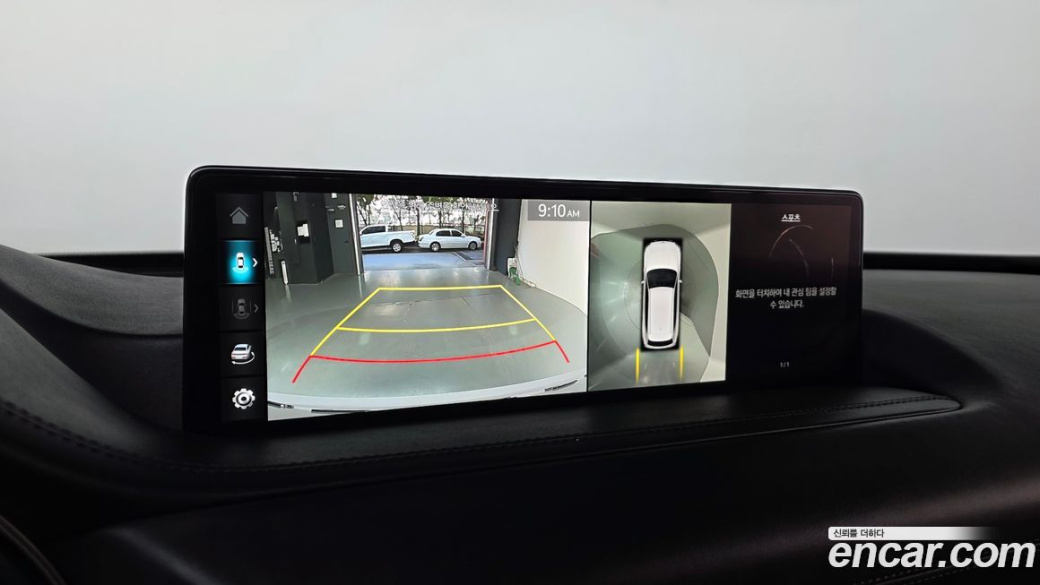 Genesis GV80 2.5T Gasoline AWD, 2023