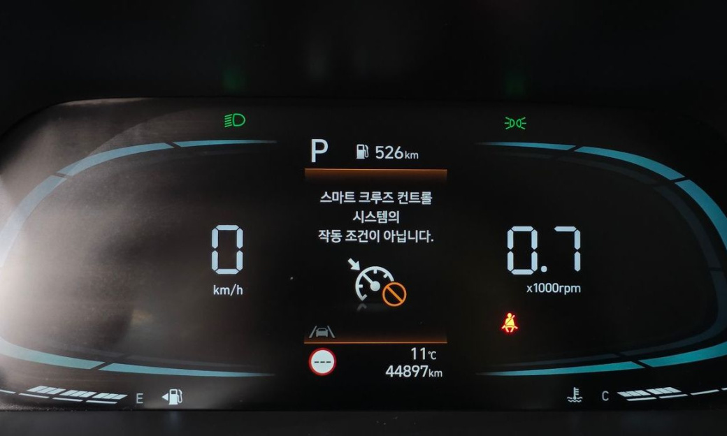 Hyundai Palisade Diesel 2.2 2WD, 2023