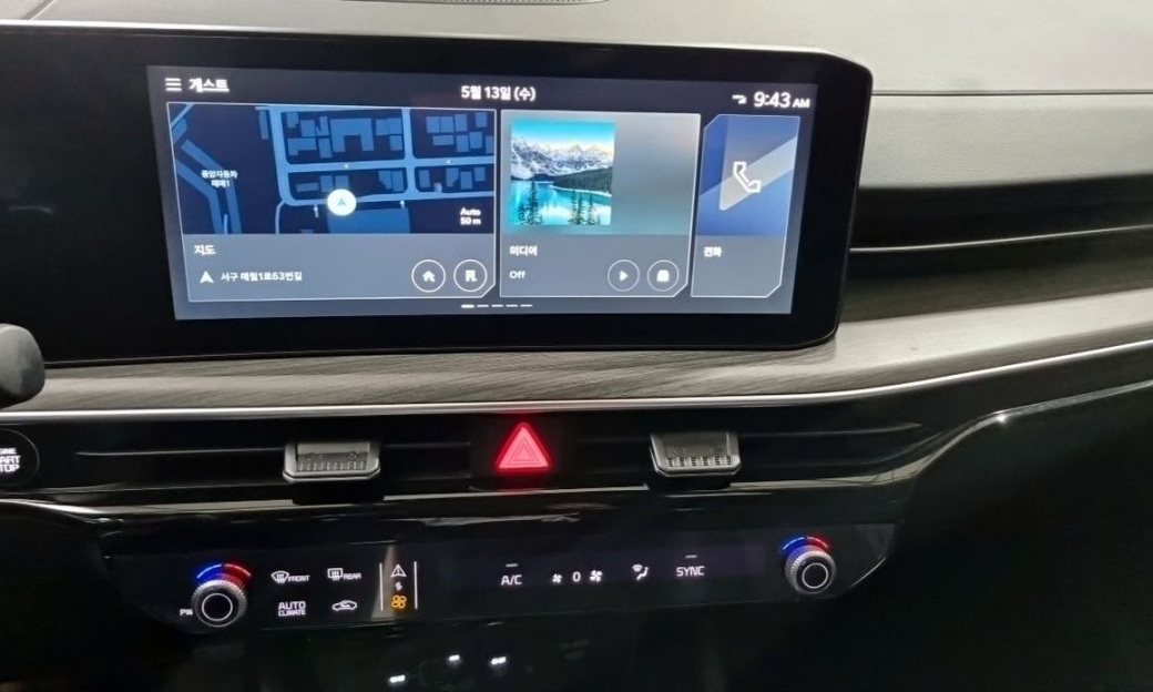 Kia K5 2.0, 2026