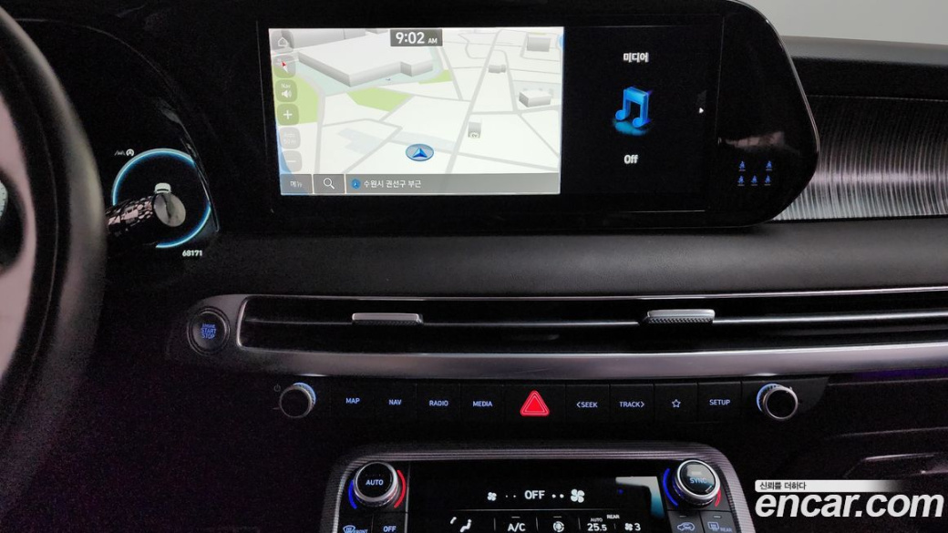 Hyundai Palisade Diesel 2.2 4WD, 2023