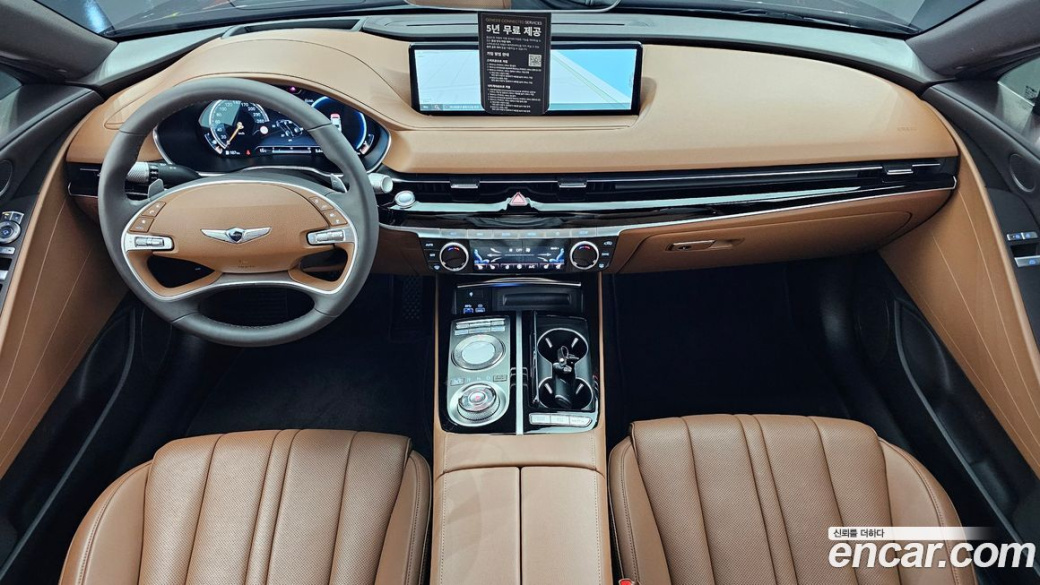 Genesis G80 Gasoline 2.5 Turbo AWD, 2022