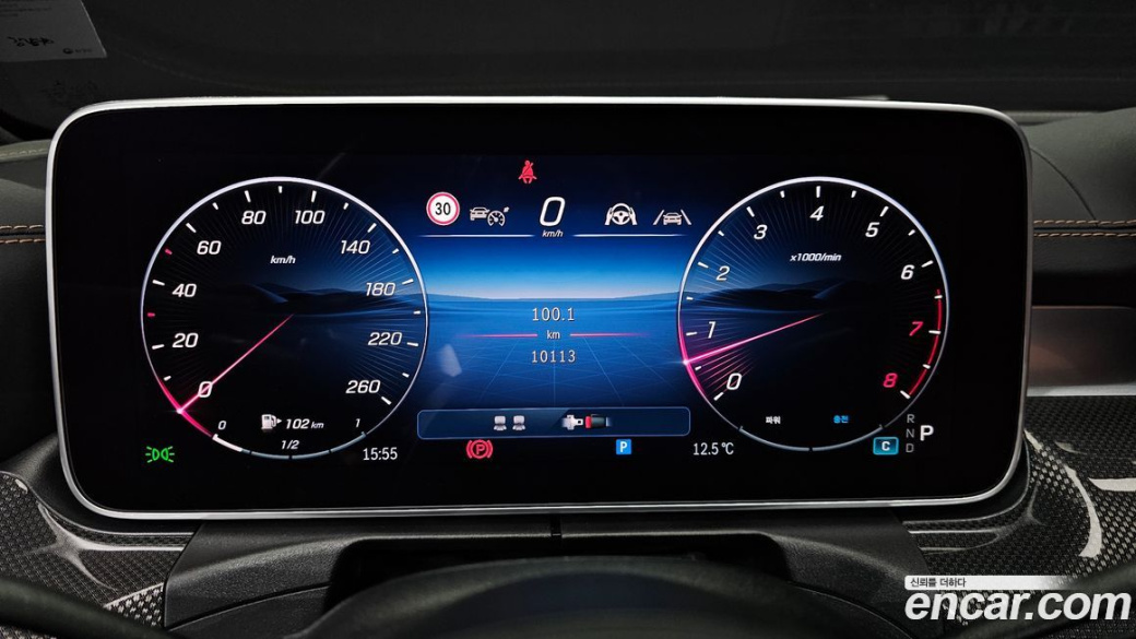 Mercedes-Benz CLE-Class CLE200 Coupe, 2024
