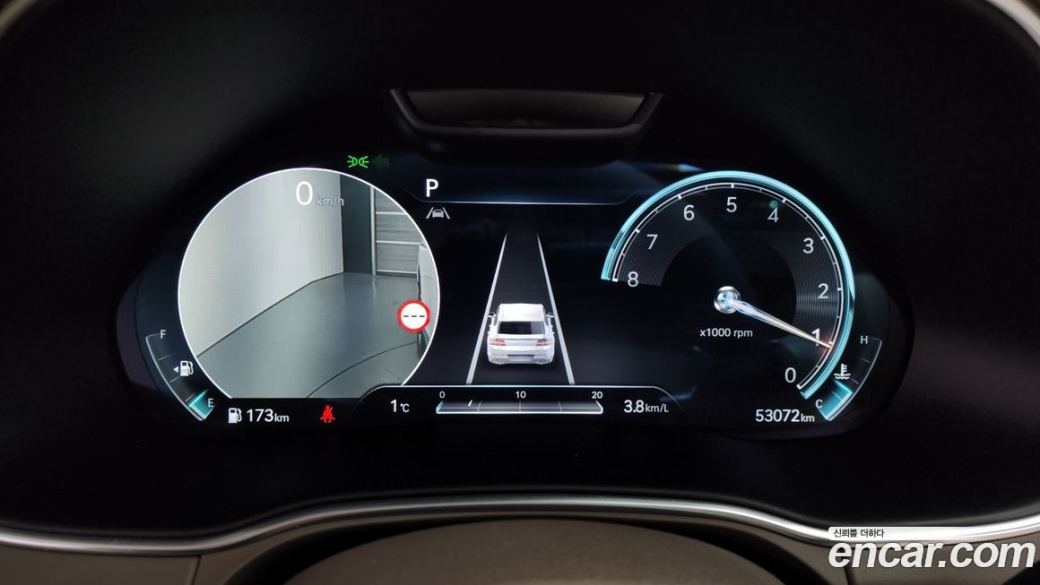 Genesis GV80 2.5T Gasoline AWD, 2023