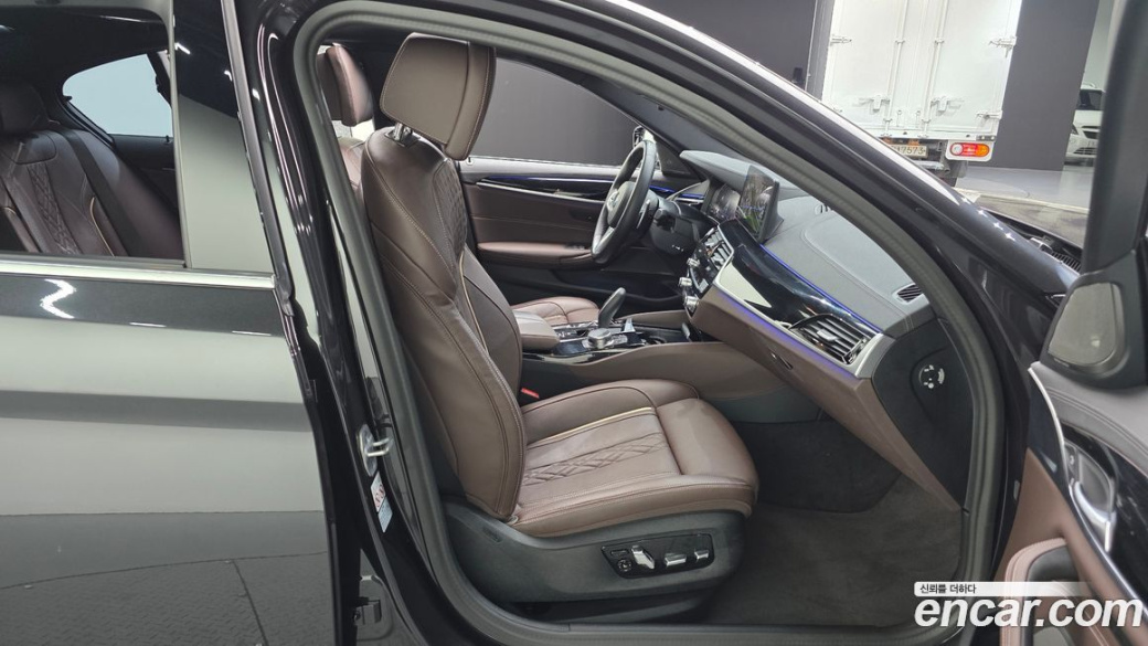 BMW 5-Series 530i M Sport Package, 2023