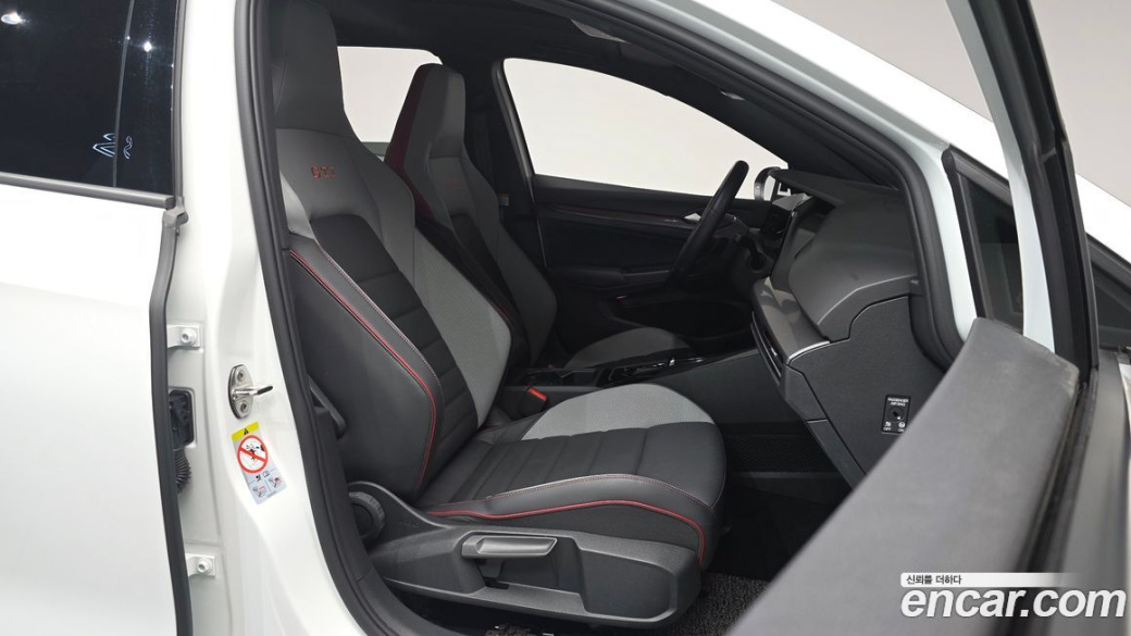 Volkswagen Golf 2.0 GTI, 2023