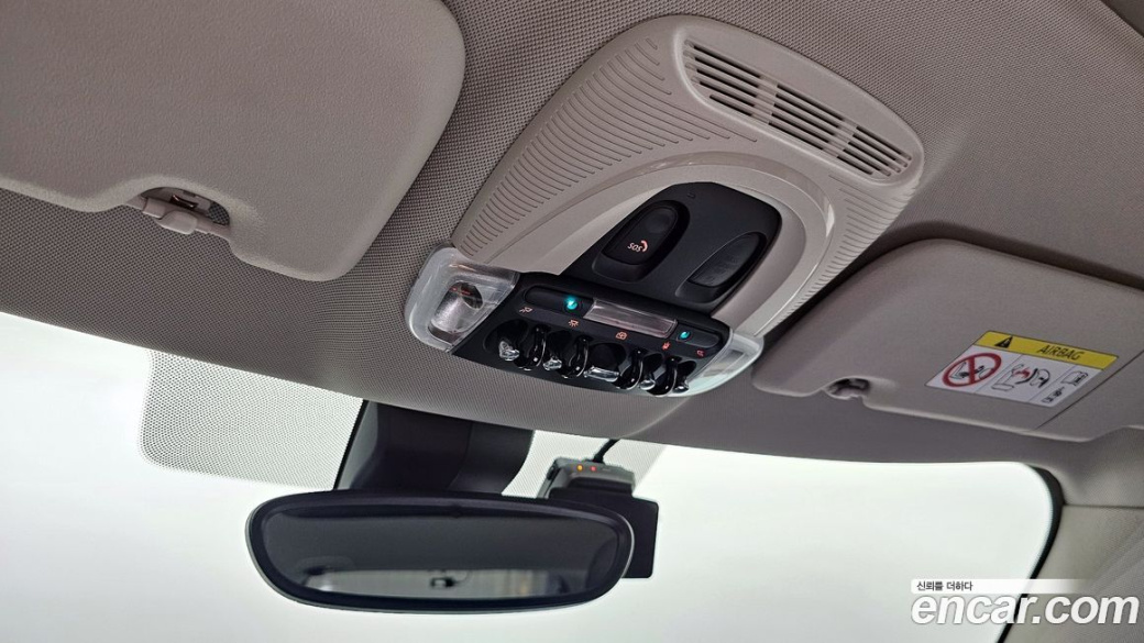 Mini Countryman Classic Plus Launch Pack, 2023
