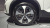 Volvo XC40 B4 Ultra Bright, 2025