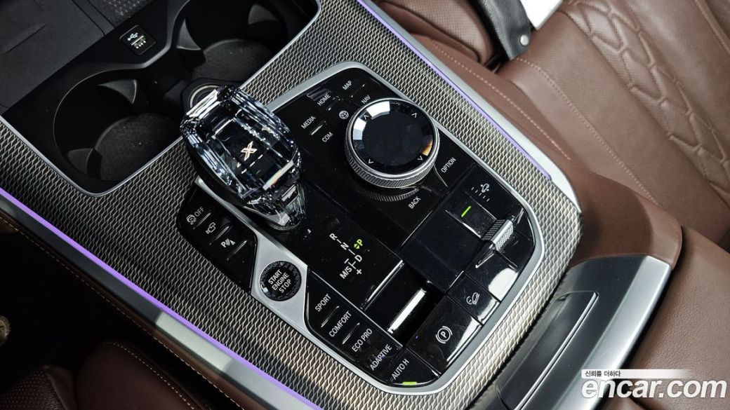 BMW X5 xDrive 30d M Sport, 2022