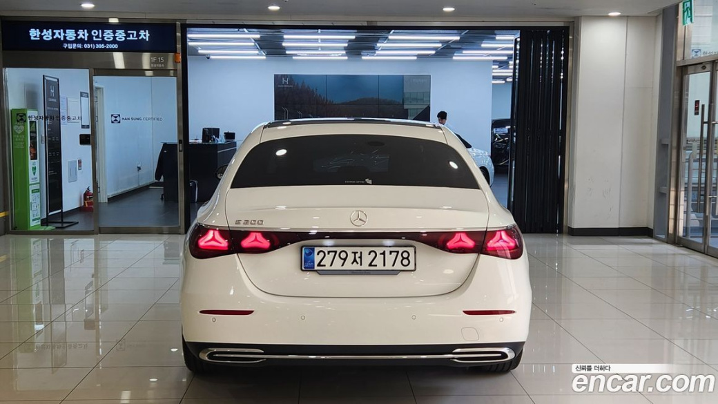 Mercedes-Benz E-Class E200 Avantgarde, 2025