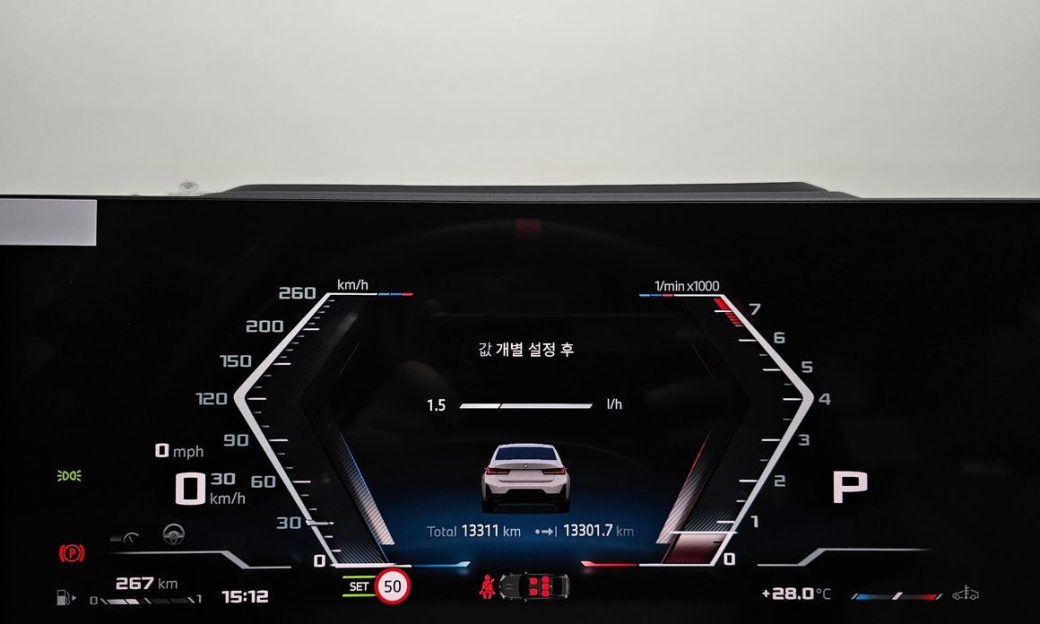 BMW 3-Series M340i Pro, 2025