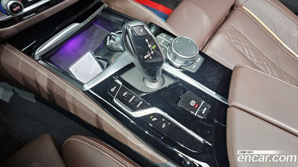 BMW 5-Series 530i M Sport Package, 2023