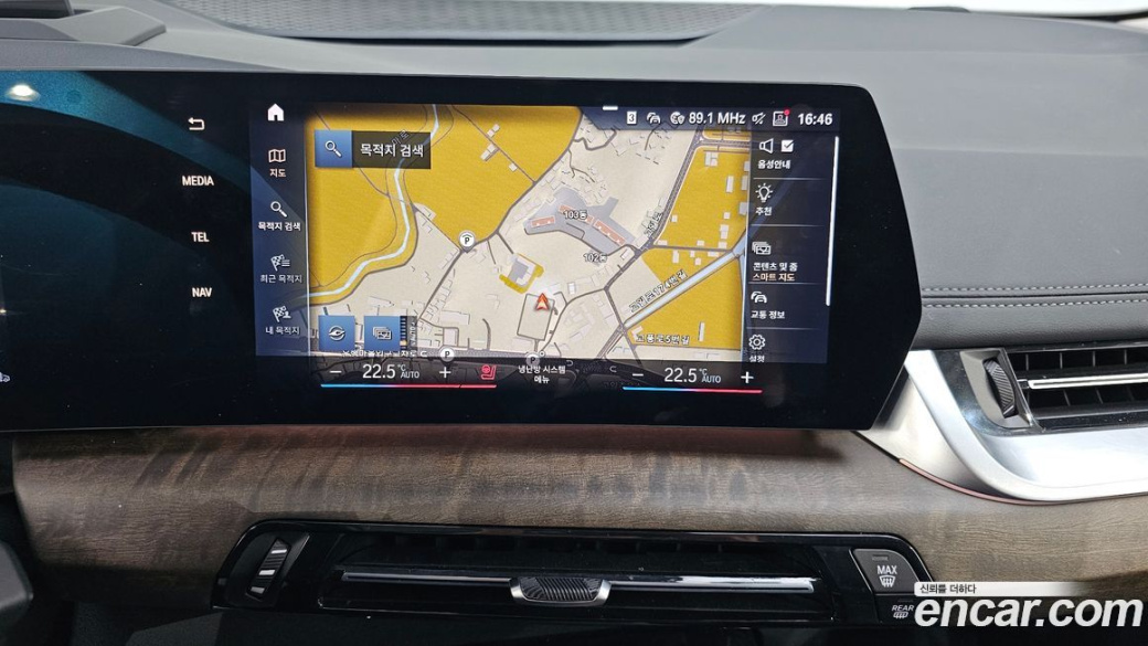 BMW 2-Series 220i Luxury, 2023