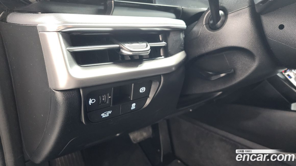 Hyundai Grandeur 2,5 Gasoline 2WD, 2023