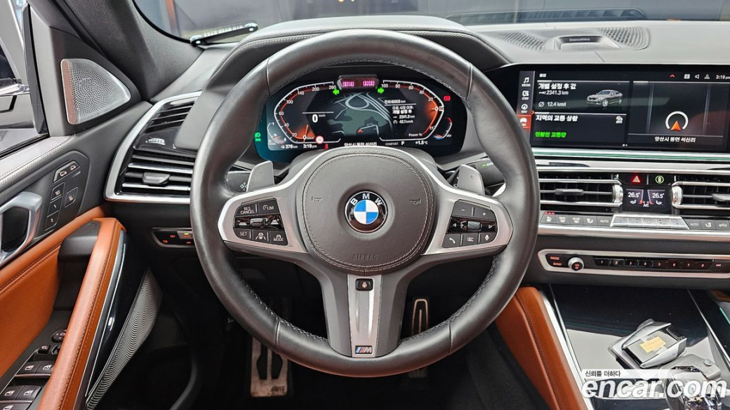 BMW X6 xDrive40d M Sport Online Exclusive, 2023