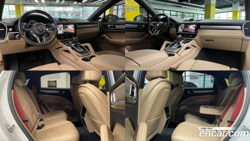Porsche Cayenne 3.0 COUPE PLATINUM EDITION, 2022