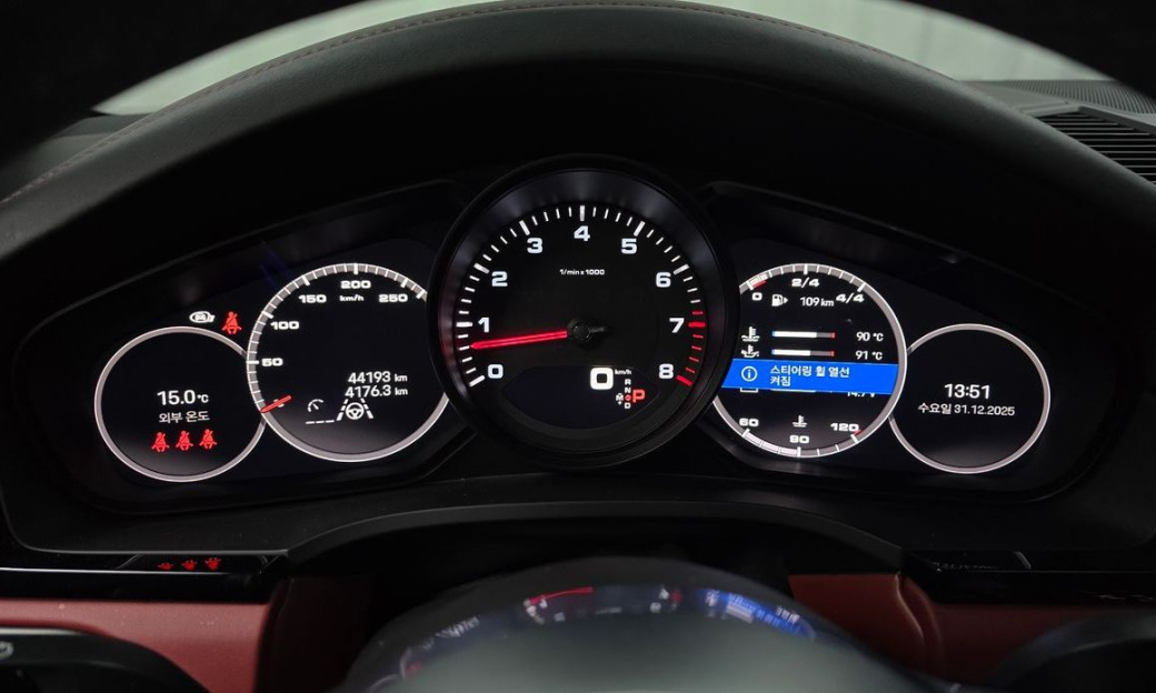 Porsche Cayenne 3.0 COUPE PLATINUM EDITION, 2023