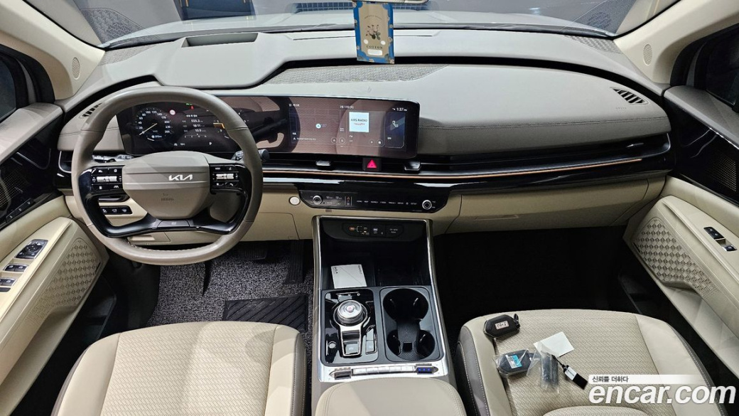 Kia Carnival 9-Seater Gravity, 2025