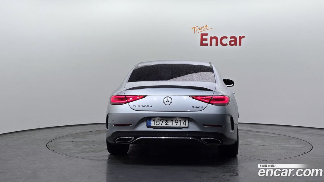Mercedes-Benz CLS-Class CLS300d 4MATIC, 2022
