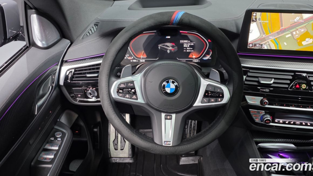 BMW Gran Turismo 630i xDrive M Sport, 2024